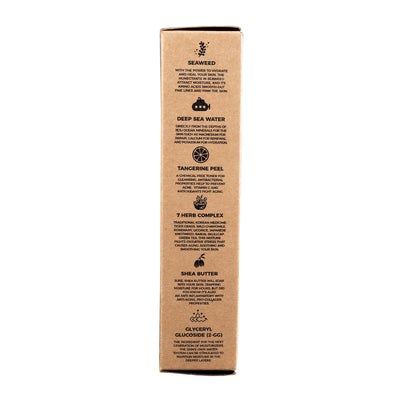 AQUA MARINE-BASED AFTER-SHAVE BALM
